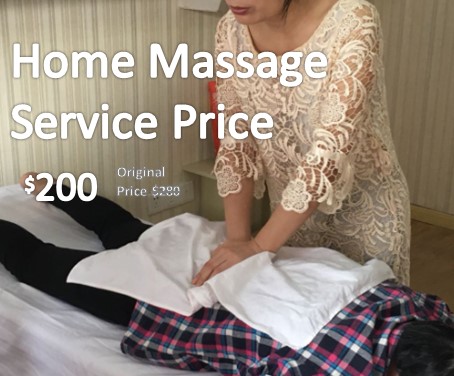 Mobile Massage