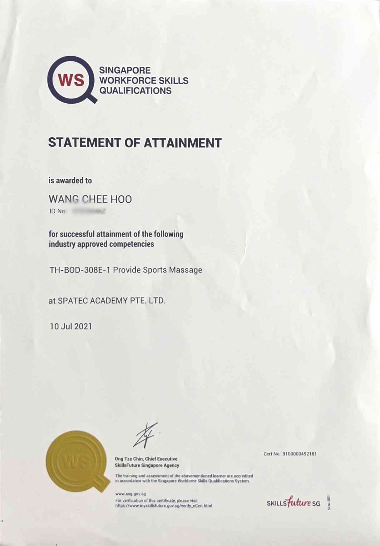 Sports massage IvanWang